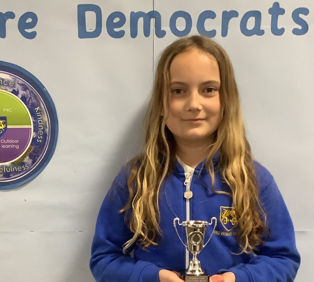 Spring Term Citizenship Trophy Goes to...